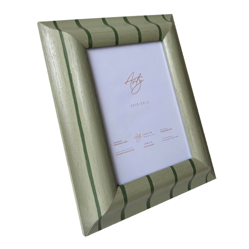 Brompton Serpentine Stripes Photo Frame